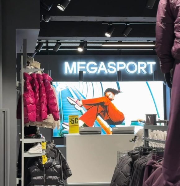 megasport-trts-cosmo-multimal-7