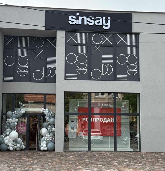 sinsay-berehove-secheni-25-1